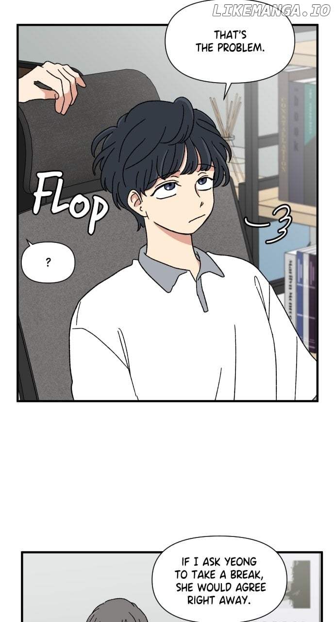 Read The Prize of Youth Manga Online