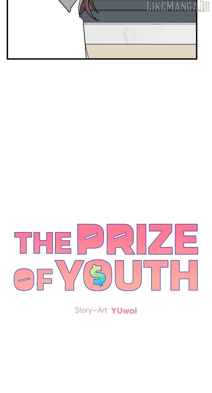 Read The Prize of Youth Manga Online