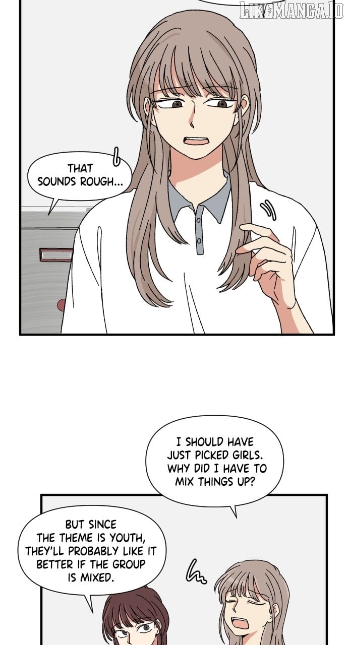 Read The Prize of Youth Manga Online