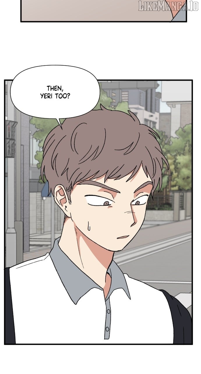 Read The Prize of Youth Manga Online