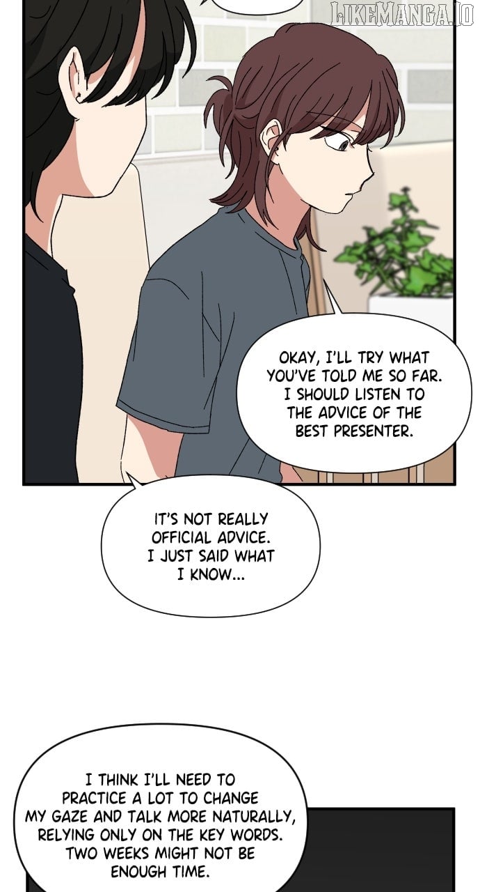 Read The Prize of Youth Manga Online