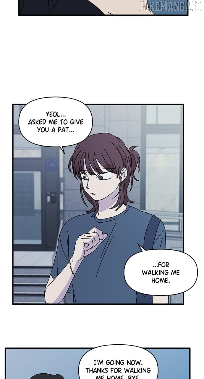 Read The Prize of Youth Manga Online