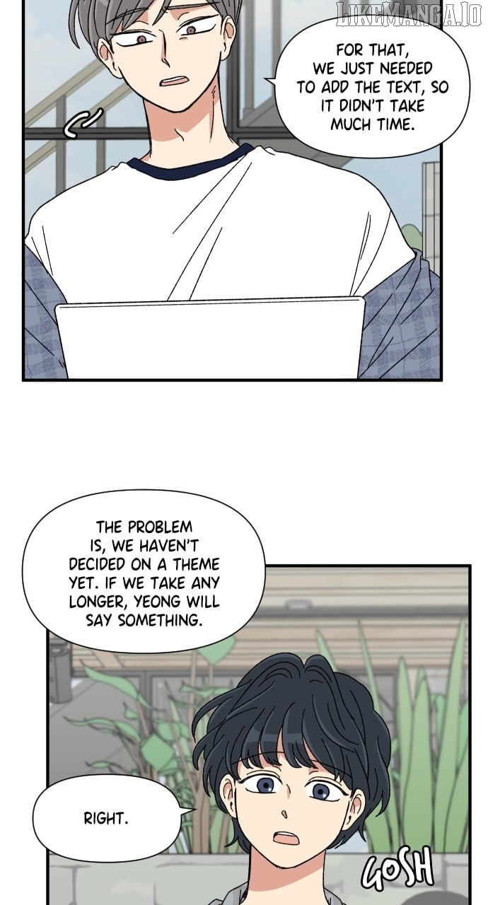 Read The Prize of Youth Manga Online