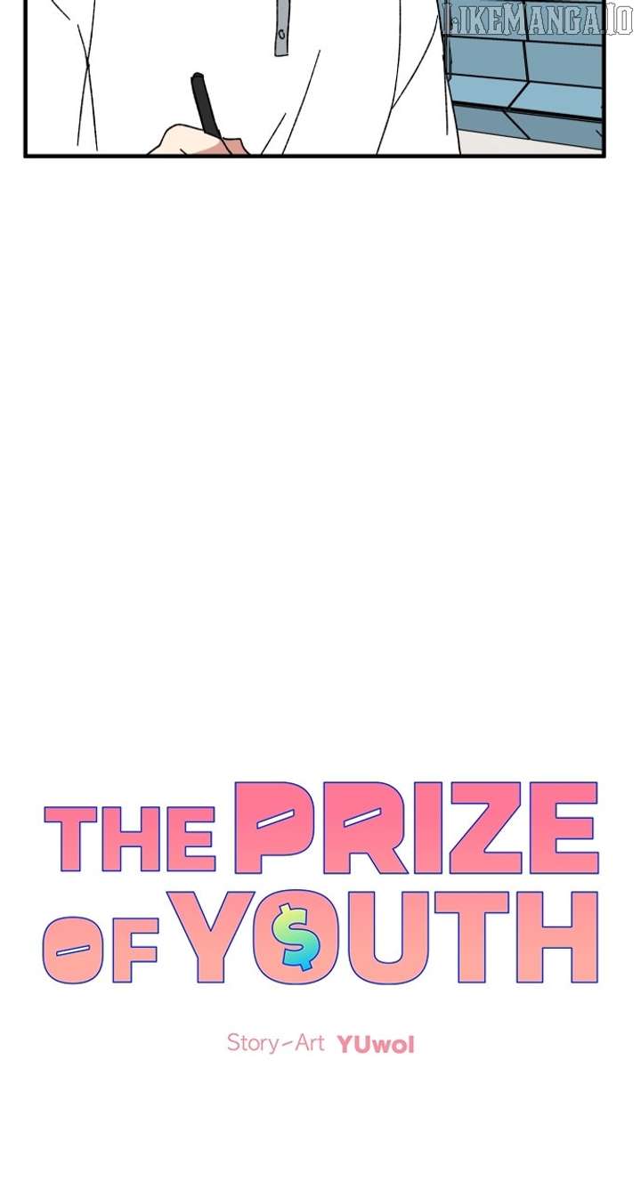 Read The Prize of Youth Manga Online