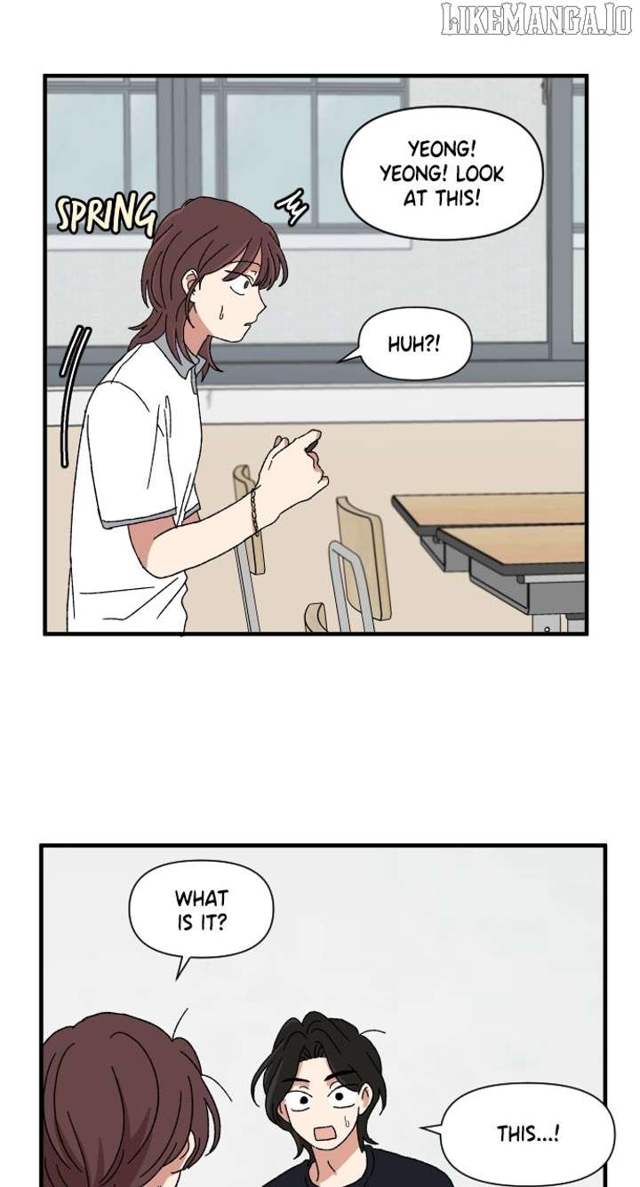 Read The Prize of Youth Manga Online