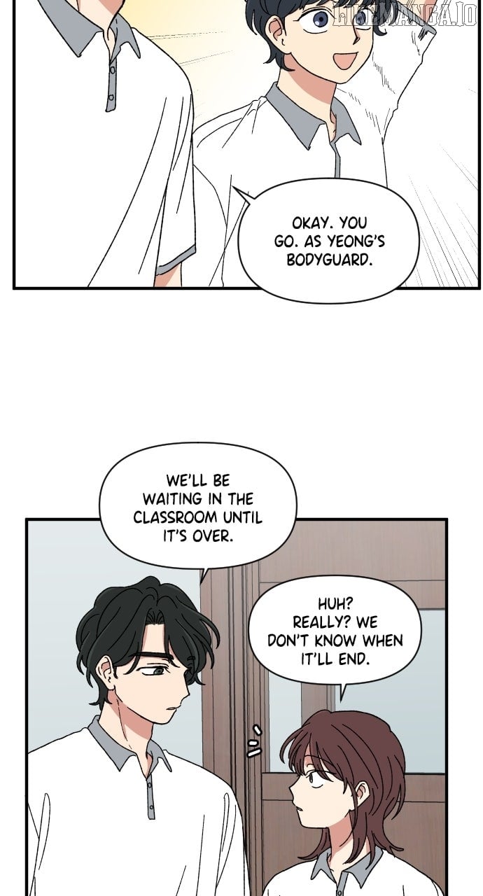 Read The Prize of Youth Manga Online