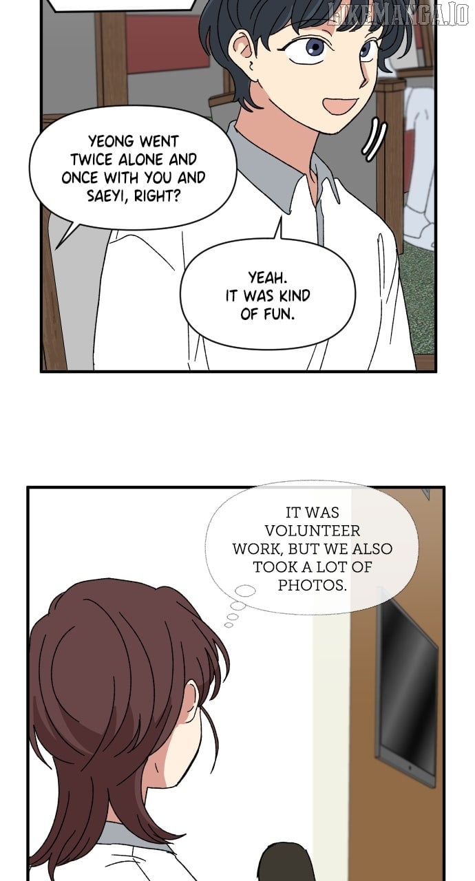 Read The Prize of Youth Manga Online