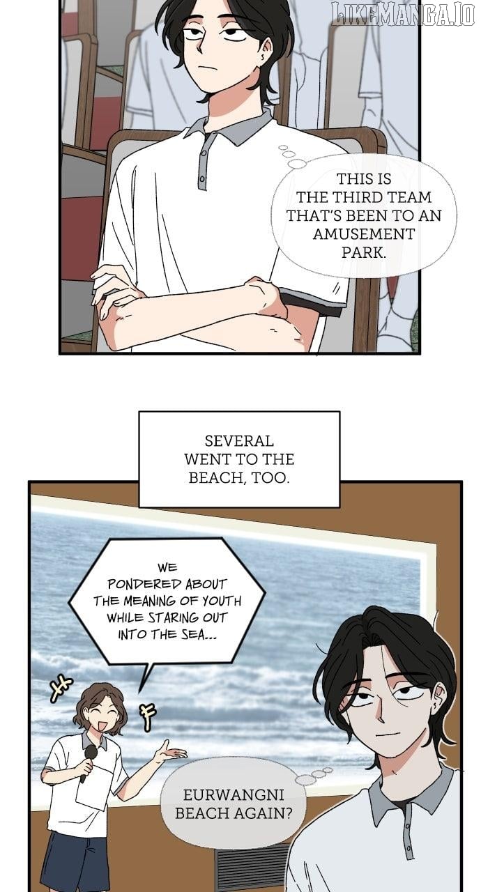 Read The Prize of Youth Manga Online