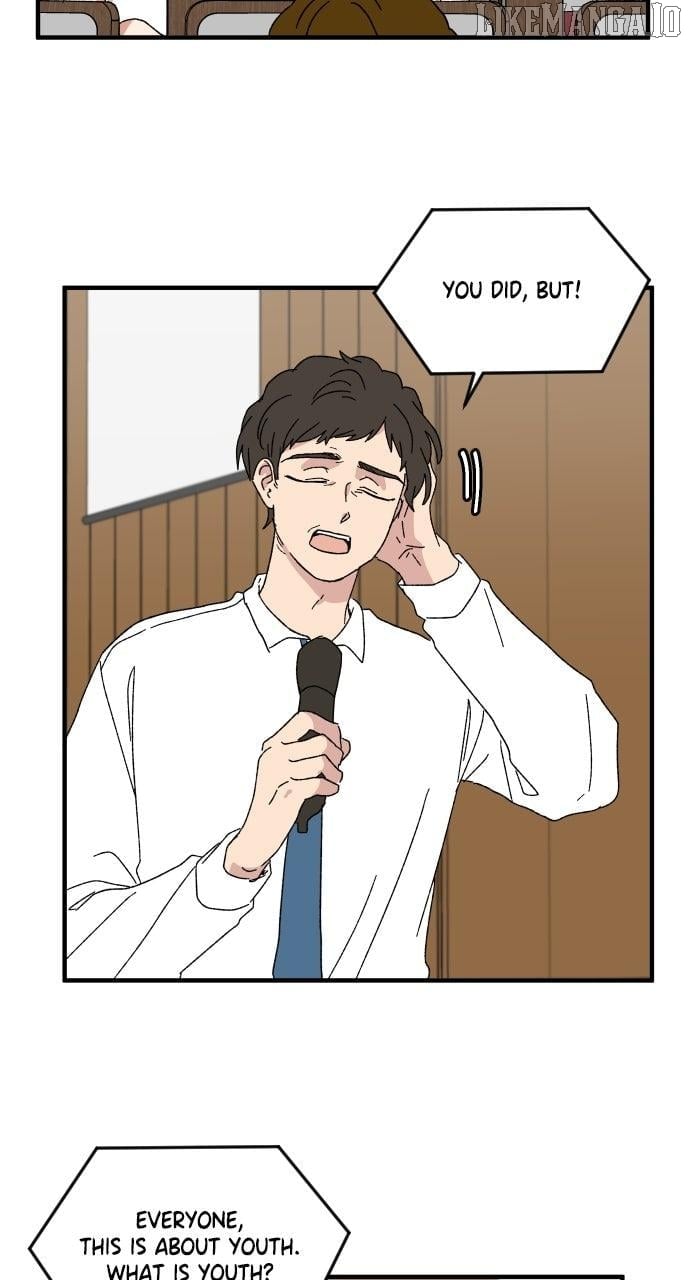 Read The Prize of Youth Manga Online