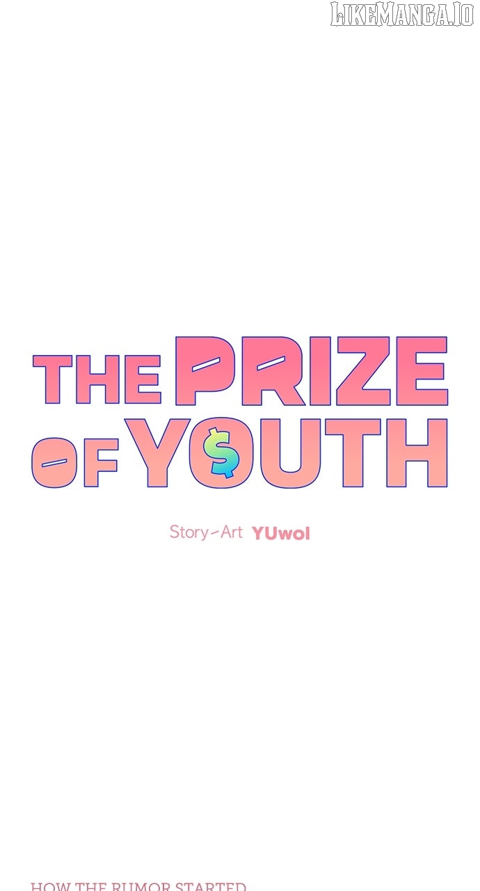 Read The Prize of Youth Manga Online
