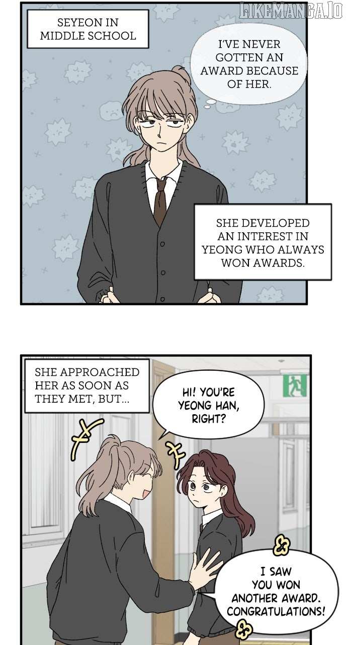 Read The Prize of Youth Manga Online