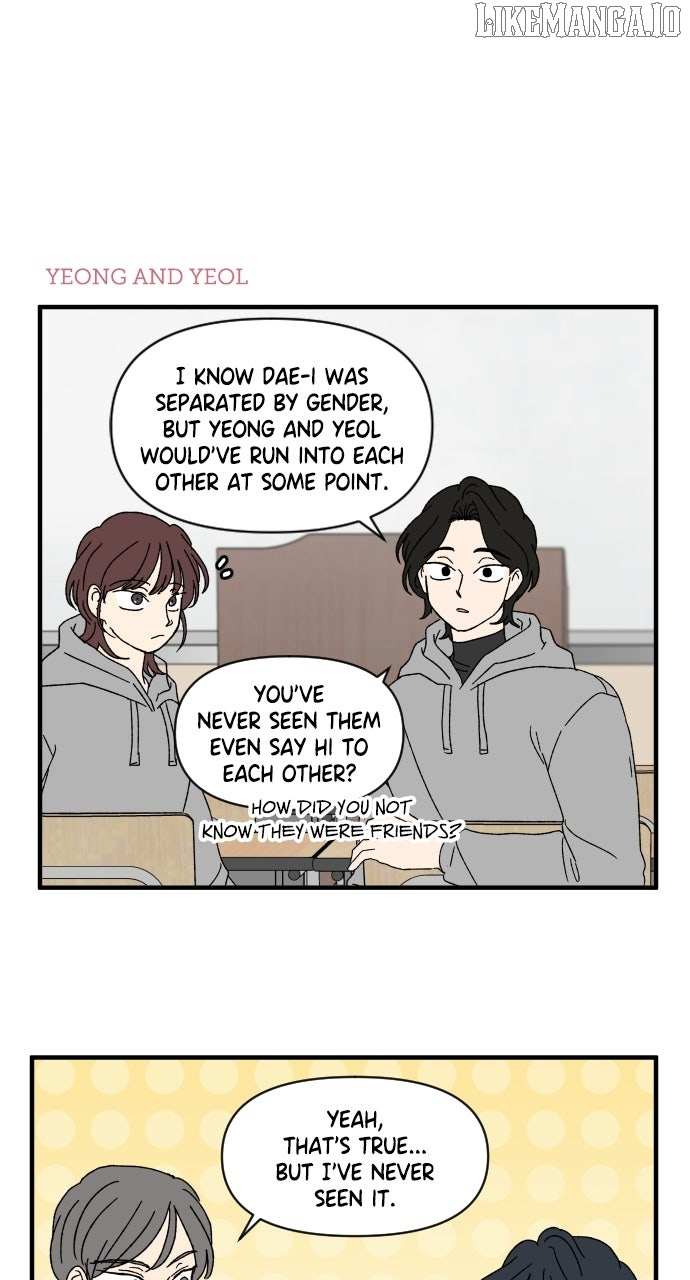 Read The Prize of Youth Manga Online