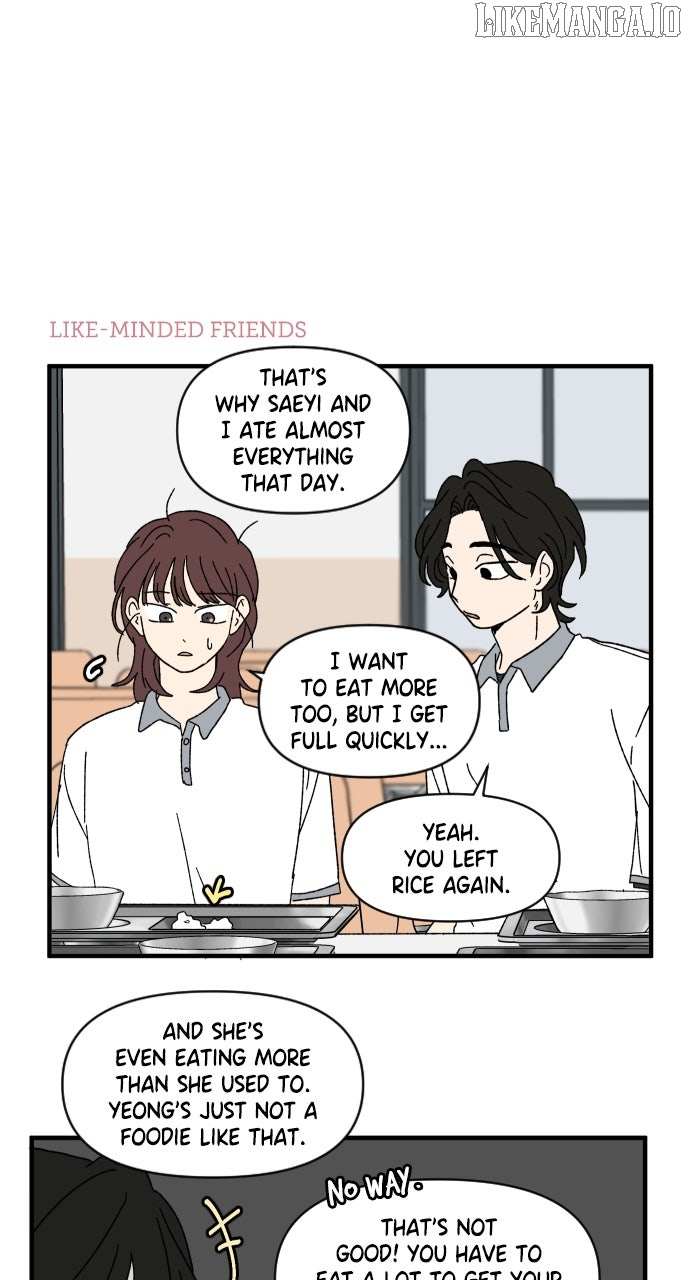 Read The Prize of Youth Manga Online