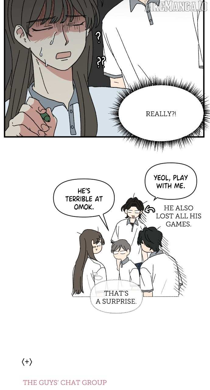 Read The Prize of Youth Manga Online