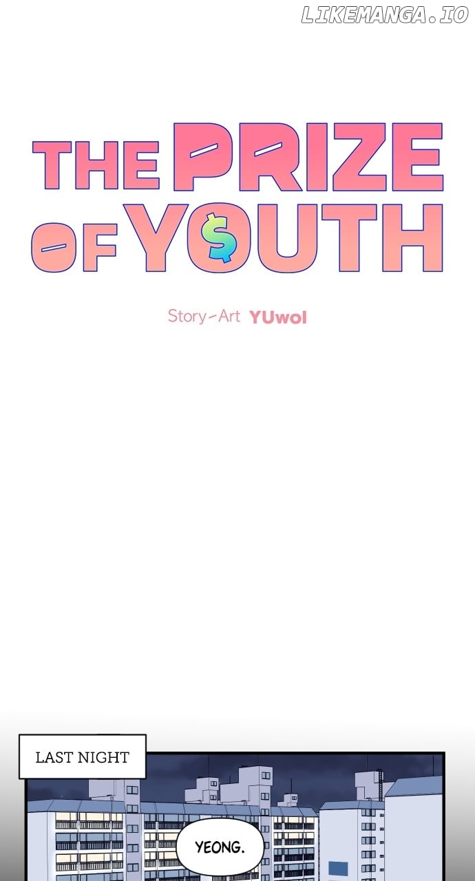 Read The Prize of Youth Manga Online