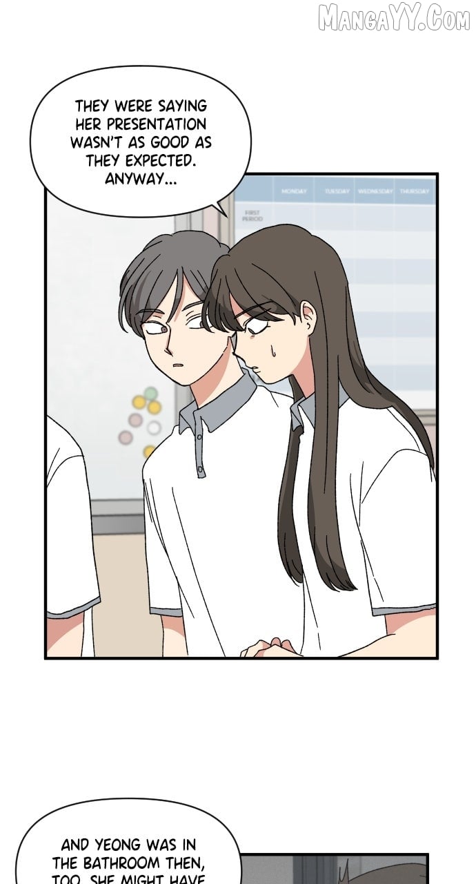 Read The Prize of Youth Manga Online