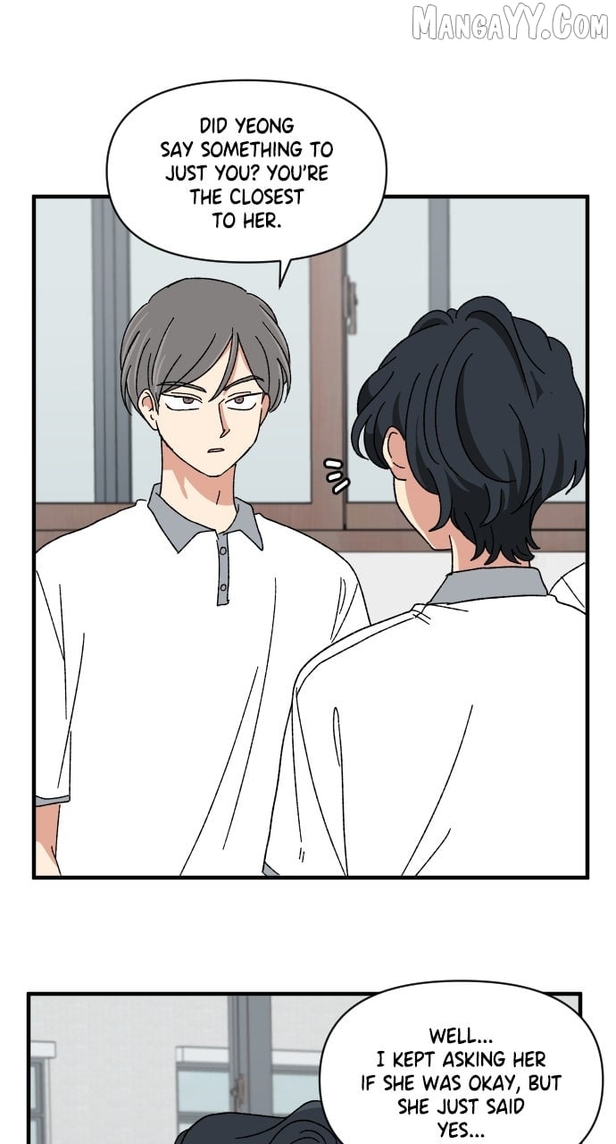 Read The Prize of Youth Manga Online