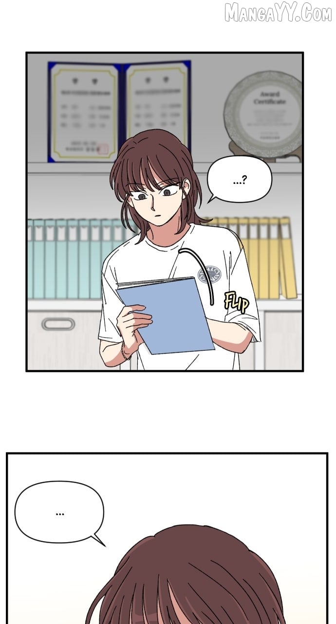 Read The Prize of Youth Manga Online