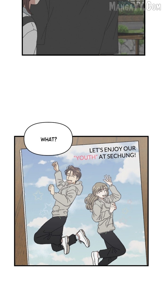 Read The Prize of Youth Manga Online