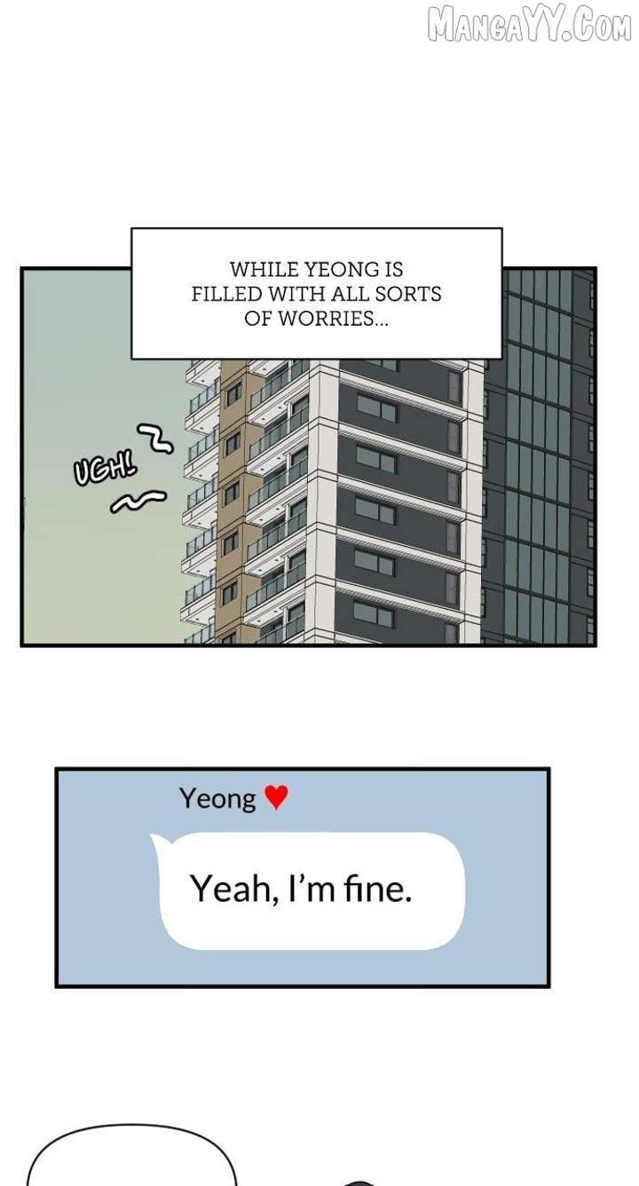 Read The Prize of Youth Manga Online