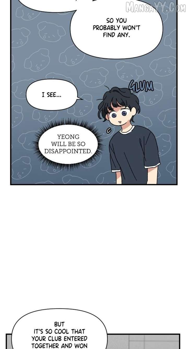 Read The Prize of Youth Manga Online