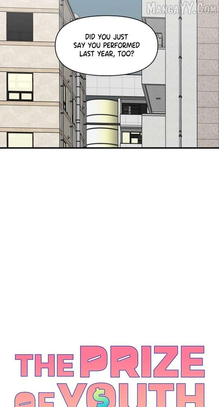 Read The Prize of Youth Manga Online
