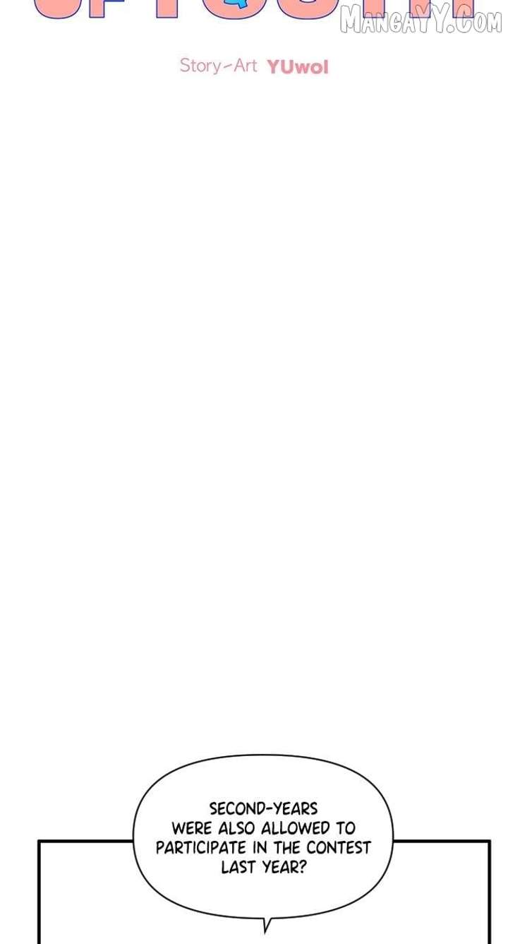 Read The Prize of Youth Manga Online