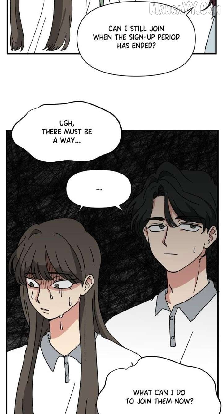 Read The Prize of Youth Manga Online