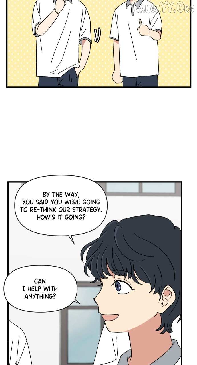 Read The Prize of Youth Manga Online