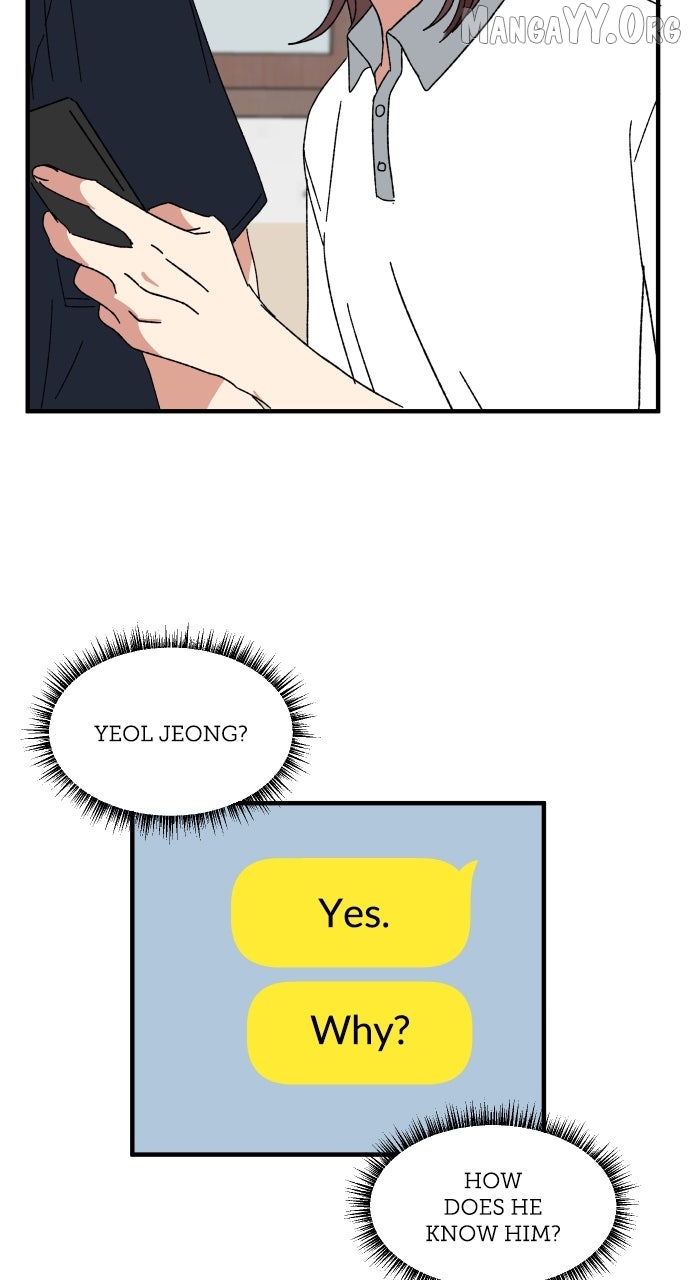 Read The Prize of Youth Manga Online