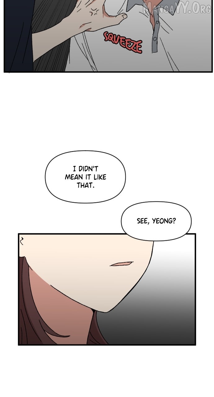 Read The Prize of Youth Manga Online