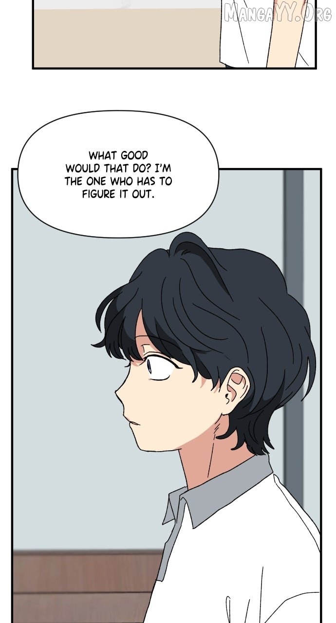 Read The Prize of Youth Manga Online