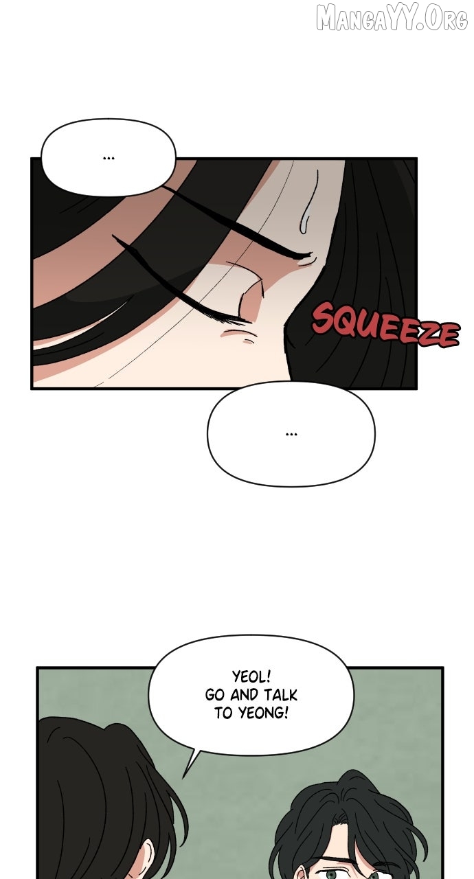 Read The Prize of Youth Manga Online