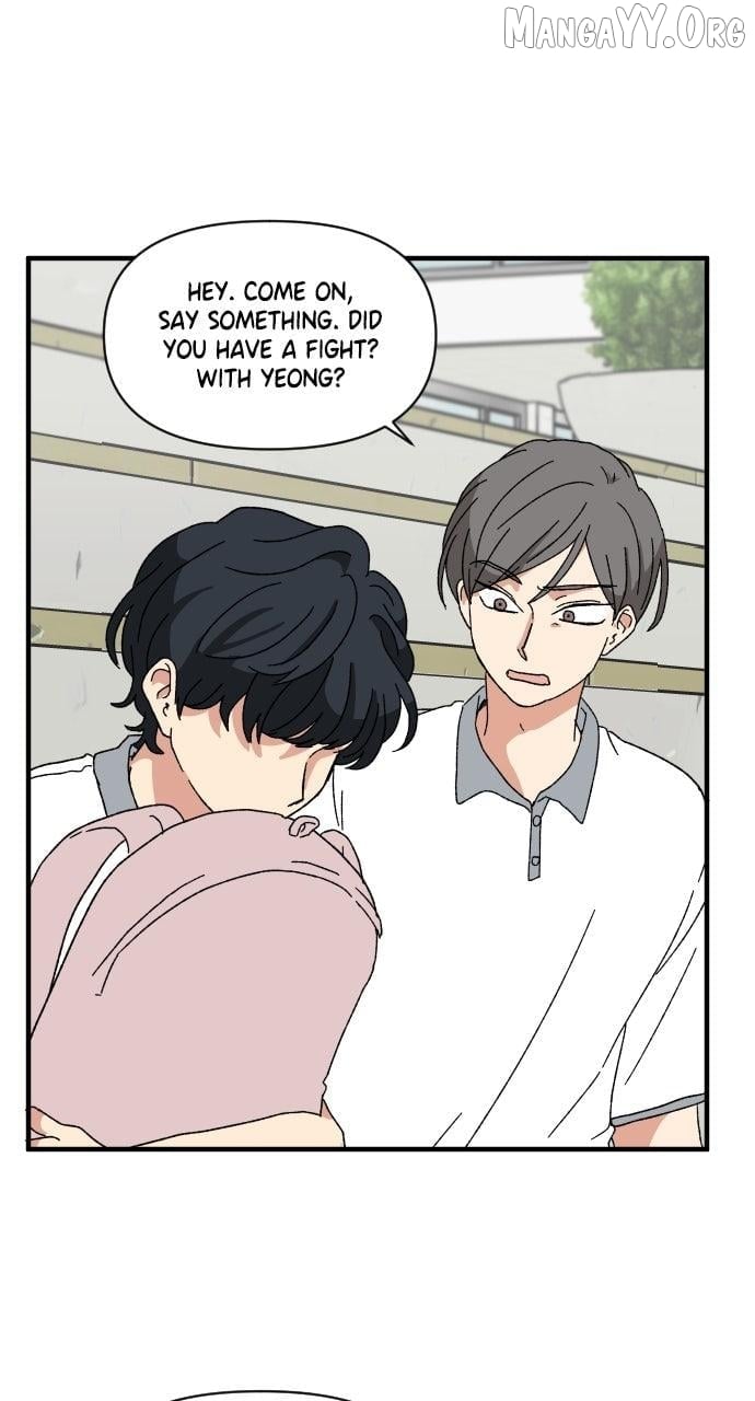 Read The Prize of Youth Manga Online