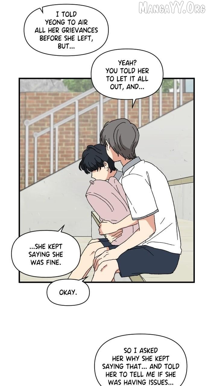 Read The Prize of Youth Manga Online