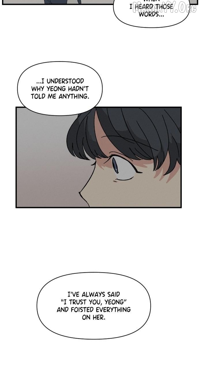 Read The Prize of Youth Manga Online