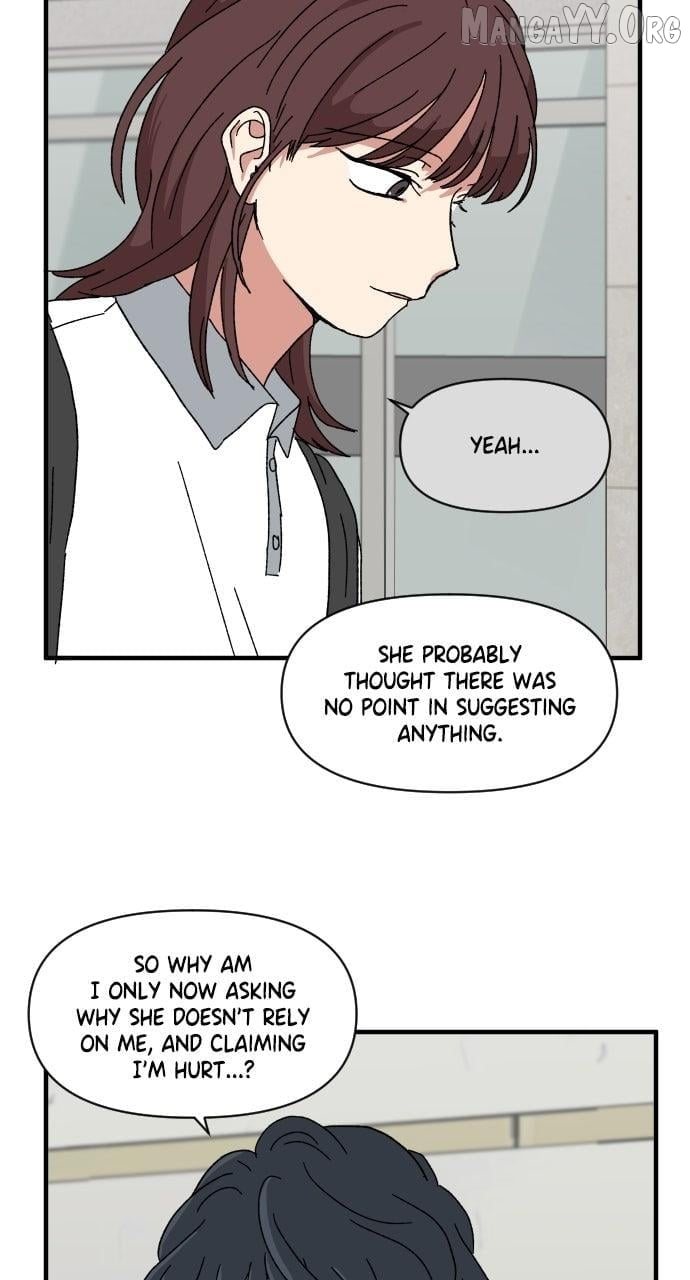 Read The Prize of Youth Manga Online