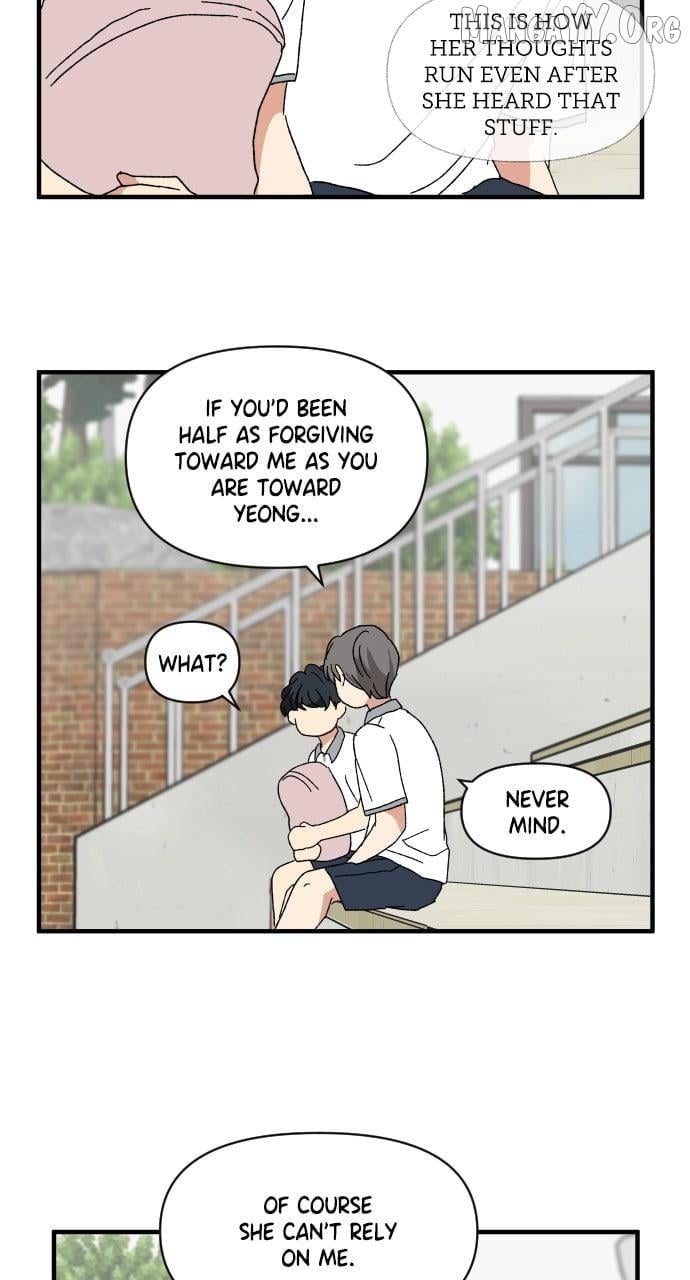 Read The Prize of Youth Manga Online