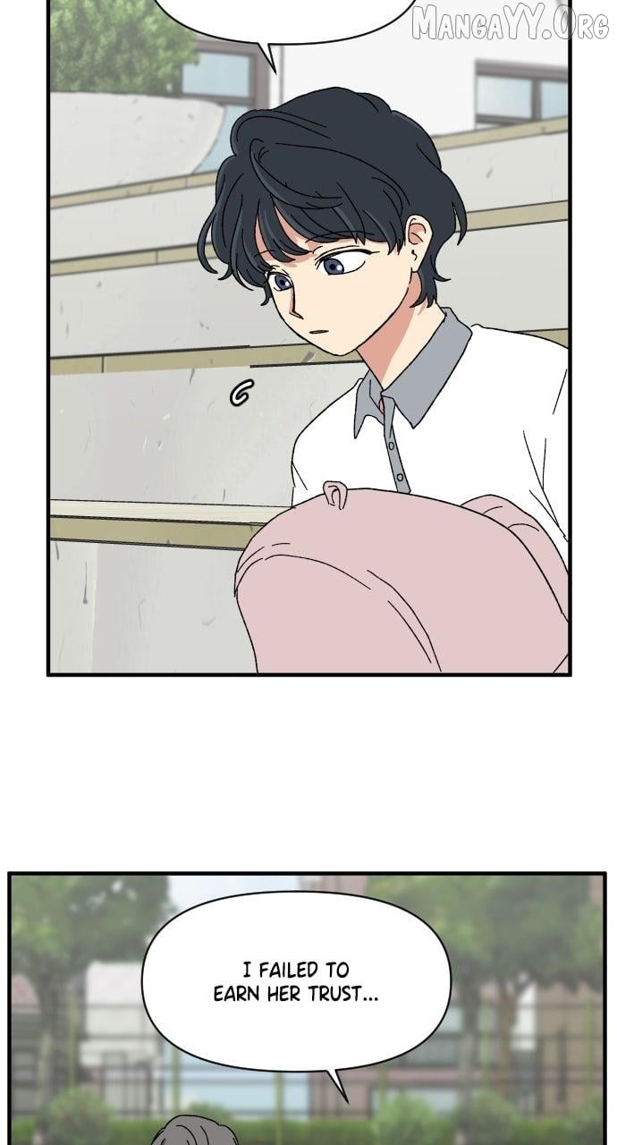 Read The Prize of Youth Manga Online