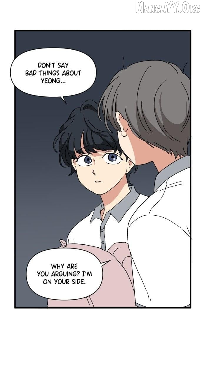 Read The Prize of Youth Manga Online