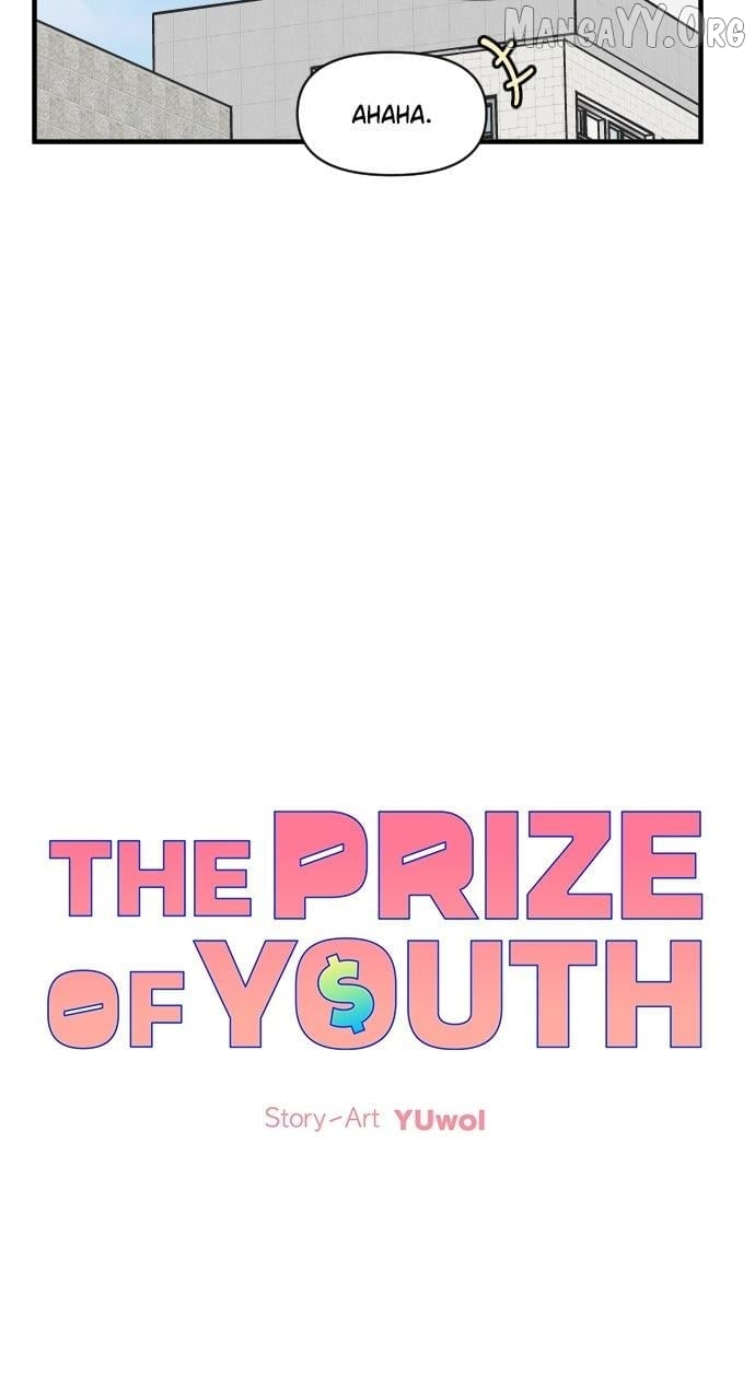 Read The Prize of Youth Manga Online