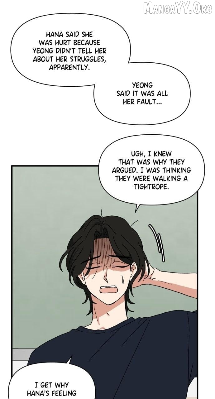 Read The Prize of Youth Manga Online