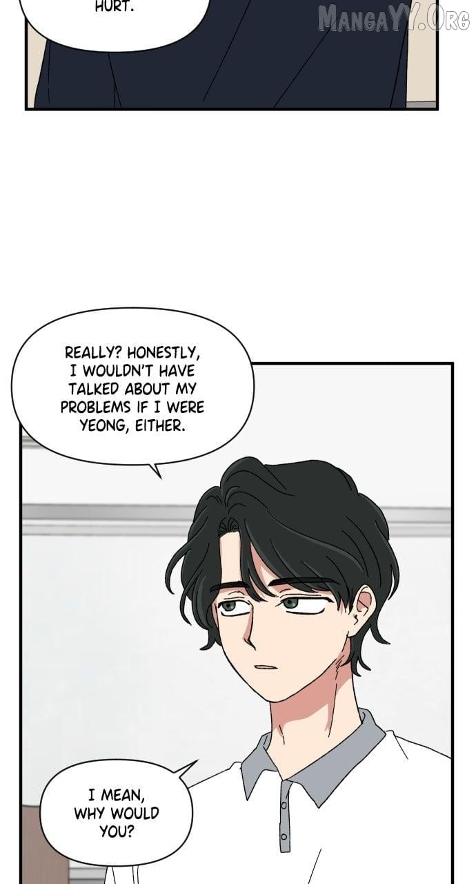 Read The Prize of Youth Manga Online