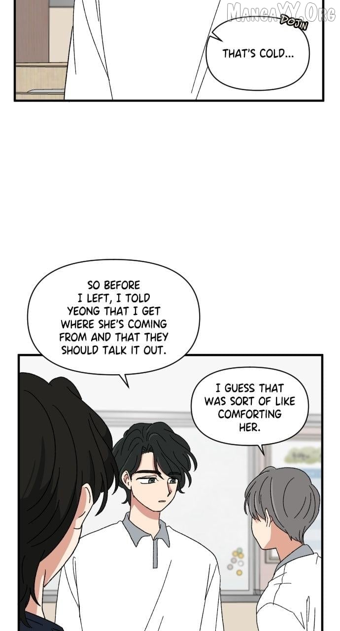 Read The Prize of Youth Manga Online