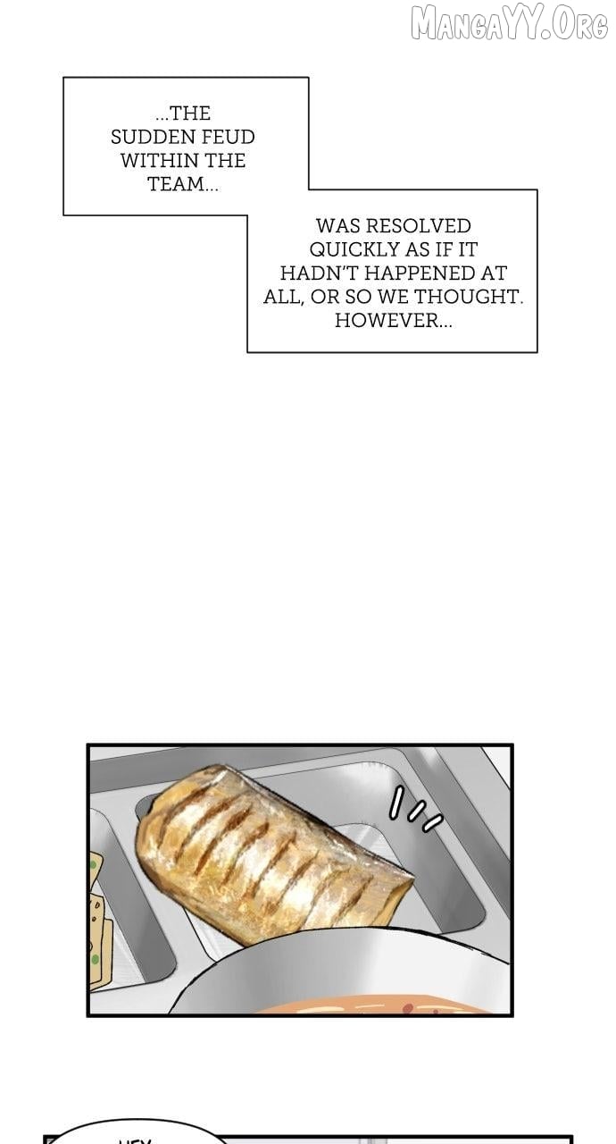 Read The Prize of Youth Manga Online