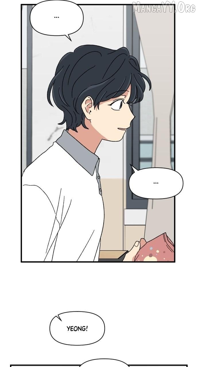 Read The Prize of Youth Manga Online