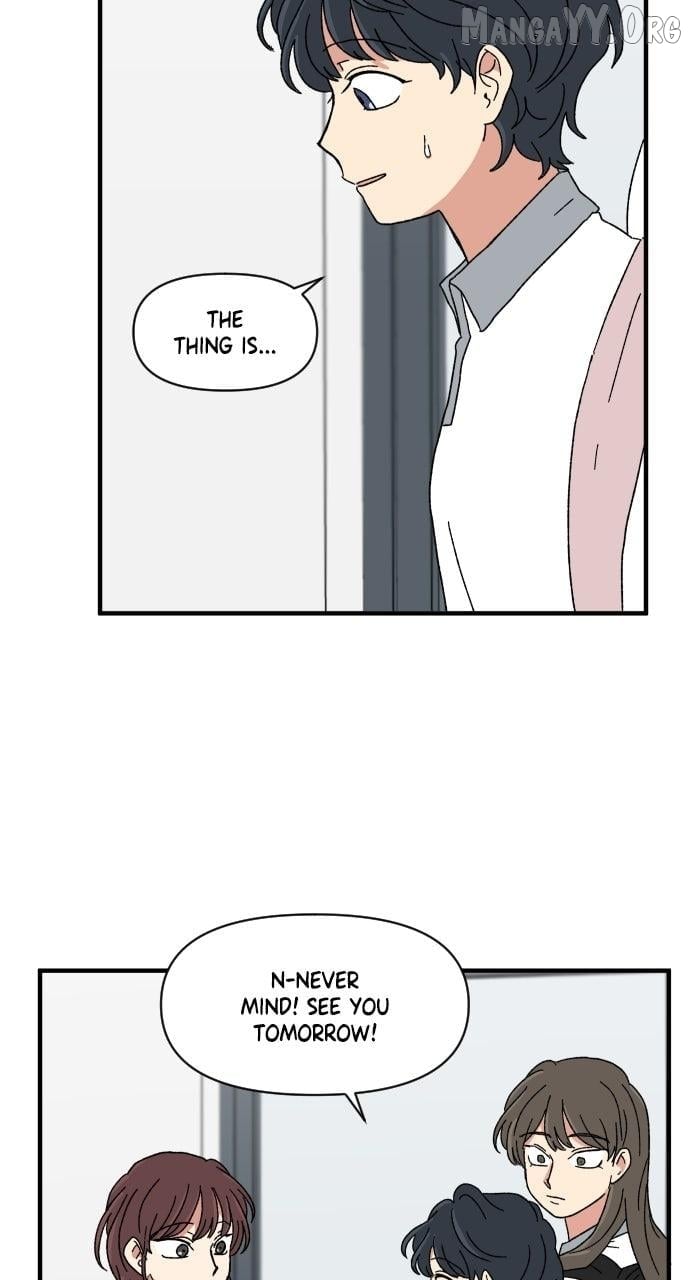 Read The Prize of Youth Manga Online