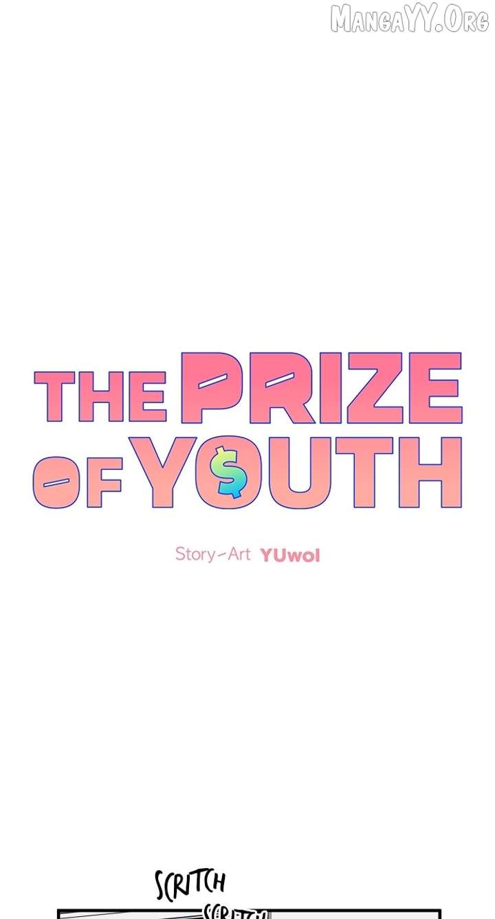 Read The Prize of Youth Manga Online