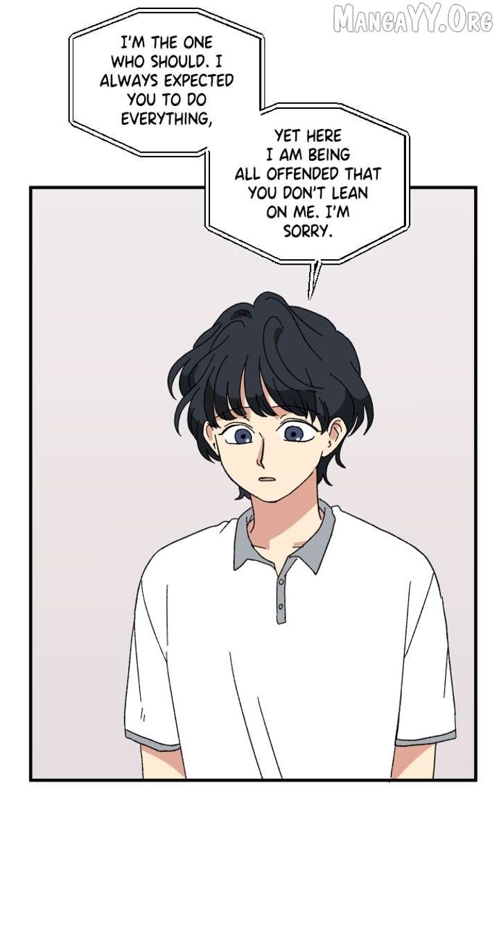 Read The Prize of Youth Manga Online