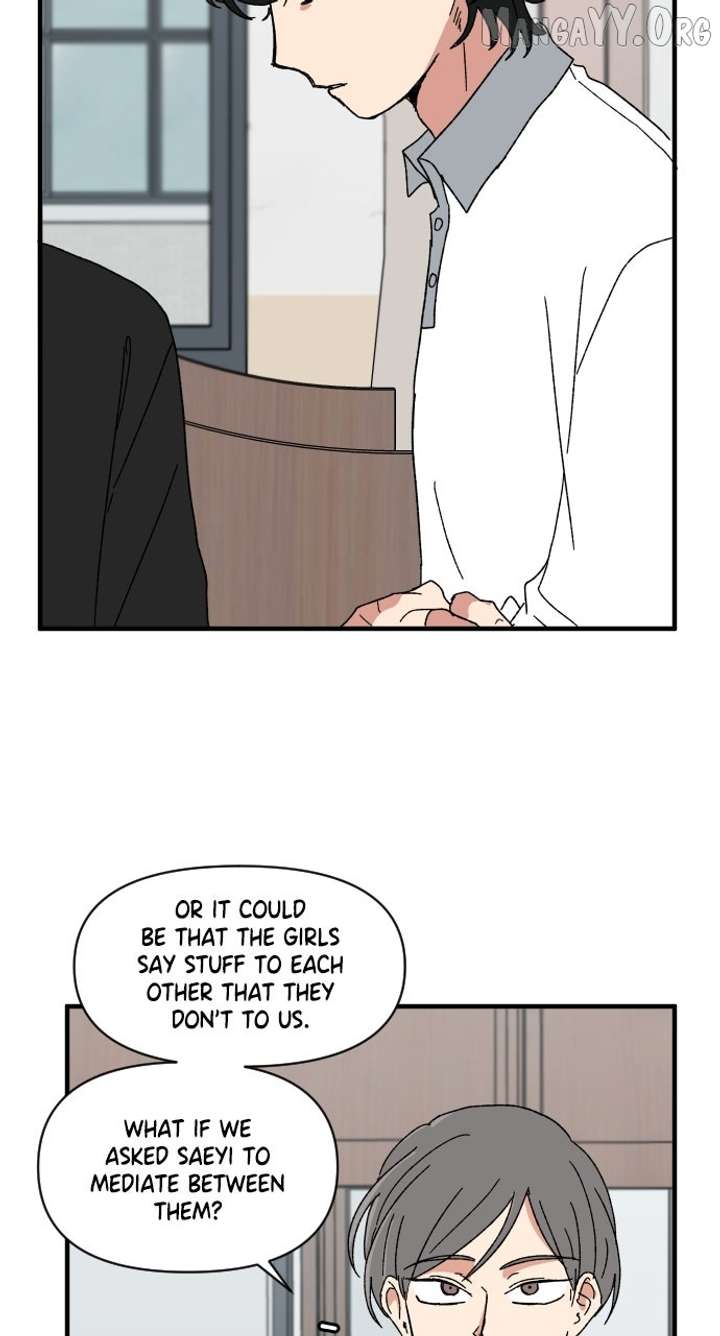 Read The Prize of Youth Manga Online